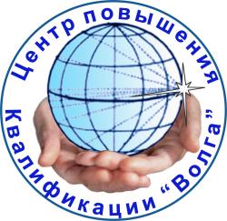 СЕМИНАР -  ТРЕНИНГ «Корпоративные продажи. Управление VIP-клиентами